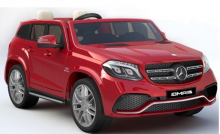 Elektrické auto Mercedes GLS63 4x4 s 2,4G, dvoumístný, vínová metalíza