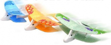 RC letadlo Silverlit PalmZ