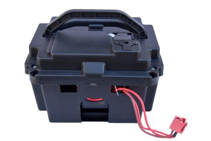 Baterie 24V,7Ah pro Mercedes G63 4x4 24V - 1.jpg